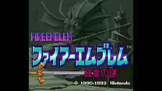 Fire Emblem Monshou no Nazo Super Nintendo [upl. by Ettezoj]