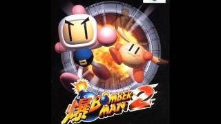 Bomberman 64 The Second Attack  Game Over [upl. by Earle187]