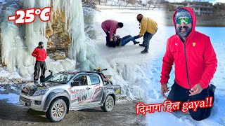 Frozen NAKO lake pe aisa kuch socha nahi thaa EP03 Part 2 [upl. by Hana]