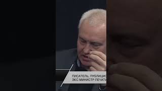 quotПутин  разоритель русских земель полтора Крыма отдал китайцам в Бурятииquot omtvreal [upl. by Remle623]