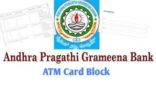 Andhra Pragathi Grameena Bank ATM Card Block  Complaints  IFSC  Missed Call Number [upl. by Dulcie]