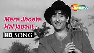 Mera Joota Hai Japani  Shree 420 1955 Raj Kapoor  Mukesh  ShankarJaikishan Songs [upl. by Llerehc]