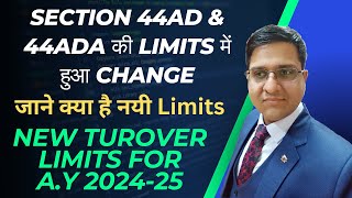 New Turnover Limit in Presumptive Taxation AY 202425  ITR4 [upl. by Edelsten866]