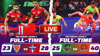 PKL 11 Live  M8 Puneri Paltan vs Patna Pirates  Pro Kabaddi League live party ft Mohit Chhillar [upl. by Ronica]