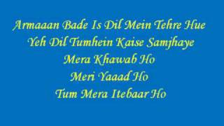 Tum Chain Ho Karaar Ho Lyrics Milenge Milenge Full Song Shahid Kapoor amp Kareena Kapoor [upl. by Doi]