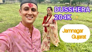 Iss bar ki Dussehra Jamnagar ki Army Quarters me✨🌻🤗Rupa Nirola vlogs [upl. by Teplica]