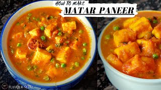 मटर पनिर बनाउने सजिलो तरिका  EASY MATAR PANEER RECIPE FLAVOURNEPAL [upl. by Seek464]