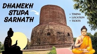 Dhamek Stupa Sarnath Varanasi Uttar Pradesh  Dhamek Stupa Architecture [upl. by Binky]