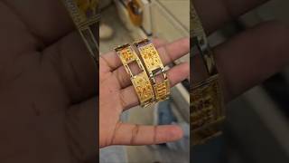 Latest gold bangles design ll shorts goldjewellery goldbangles bangles gold youtubeshorts 😍 [upl. by Mohandis930]