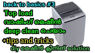 Top load washing machine deep cleaning tips and tricksdiy washing machine cleanerdrum cleaning [upl. by Leinto286]