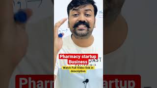 Pharmacy business  pharmacy startup  pharmacy business onlineearning bpharma students [upl. by Braca420]