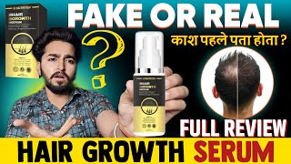 Hooda Nutrition Hair Growth Serum Review  Hooda Nutrition Products [upl. by Oalsecnew]