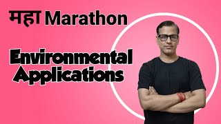 Environmental Applications Maha Marathon 🔥  Entire EVA ICSE Class 10  sirtarunrupani [upl. by Kristof735]