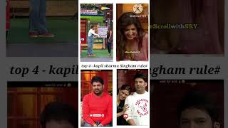 😈top 4  Kapil Sharma Singham rule😈trending Savan Raval subscribe shorts kapil Sharma viral9k [upl. by Velick949]