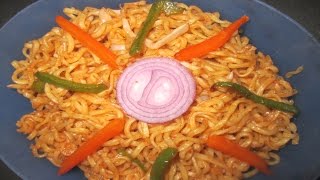 Veg ChowMein Recipe In Telugu [upl. by Nawotna]