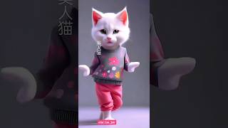 ll patli kamariya ll new WhatsApp status ll cute cat 🥀ll NatureBeauty newstatus whatsappstatus [upl. by Lisle]