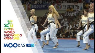 무카스 TV 막 지르는 소녀들 K걸즈가 한마당에 떳다 [upl. by Phil]