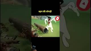 लोमड़ी vs Droopy funny Cartoon explainfunny droopydogexplainedshorts [upl. by Leverick]