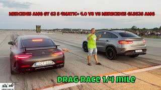 MERCEDES AMG GT 63 S 4MATIC 40 V8 vs MERECEDES GLE63S AMG drag race 14 mile 🚦🚗  4K UHD [upl. by Anaila]