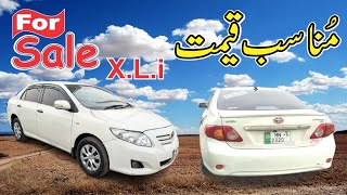 TOYOTA COROLLA XLI 2011 model for sale [upl. by Nyvar709]