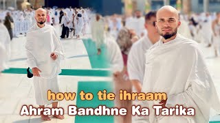 Ahram Bandhne Ka Asan Tarika  How to tie ihram for Umrah Hajj  AL Aamir Khan [upl. by Jahdai]