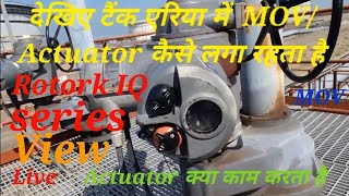 Rotork IQ Actuator MOV views in Tank areas 1 [upl. by Wertheimer687]