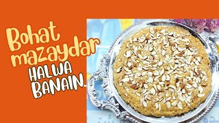 Sohan halwa recipe  easy to make delicious sohan halwa [upl. by Lanahtan856]