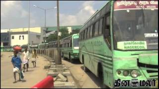 Tamilnadu Chief Minister O Panneerselvam in Serious Discussion [upl. by Zoilla887]