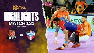 Match Highlights Puneri Paltan vs UP Yoddhas  February 21  PKL Season 10 [upl. by Hadsall]