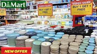 🔥D MARTCheapest price Clearance sale Under ₹78offers upto 85 off kitchen steel household items [upl. by Evans]