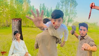 KIDNEY CHOR  Pashto New HD Short Film in 2024  SBO Vines [upl. by Finnie]