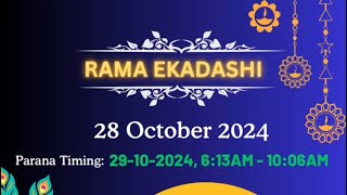 Glories of Rama Ekadashi [upl. by Morrissey721]