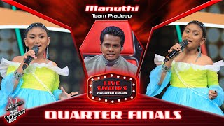 Manuthi Nelumya  Piya Tu Ab To Aaja  Live Quarter Finals [upl. by Elisee]