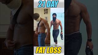 90kg to 83kg ft sikhspack beachbody fatloss [upl. by Carmela]