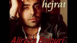 Alireza Bolouri  Hejratwmv [upl. by Moina]