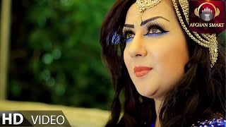 Khoshbo Ahmadi  Jan Jan Mara Maranjan OFFICIAL VIDEO HD [upl. by Terina]