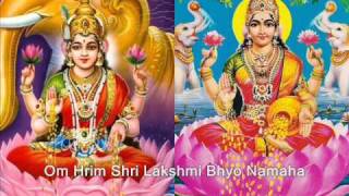 Shri Lakshmi Maha Mantra  Om Hrim Shri Lakshmi Bhyo Namaha [upl. by Drice675]