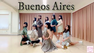 IZONE  Buenos Aires【Dance cover 踊ってみた】IZNYANアイズニャン [upl. by Namas]