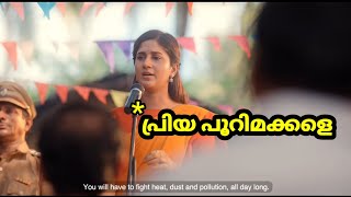 cinthol ad dubbing malayalam  mass media dubbingvideomalayalam [upl. by Ateerys]