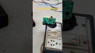 DC 12 volt adaptor repairakash steam system shortvideo tecanical [upl. by Lenes884]