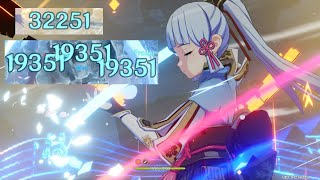 Ayaka with Aquila Favonia Damage Test  Genshin Impact [upl. by Bowrah]