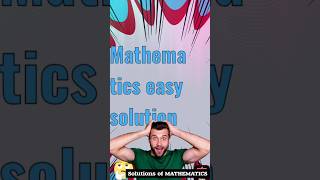 easiest process of solvation a math একটি চল যুক্ত সূচকের অঙ্কের খুব সহজে সমাধান short viralshorts [upl. by Adlin]