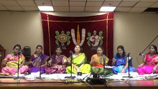 Pahimam Sri Rama Ante  Devotional Song [upl. by Sukul]