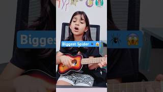 Halloween song “biggest Spider” with Aara  Aara kids TV  Hall halloweensongs halloweenkids [upl. by Ahsoyem]