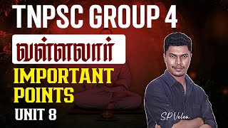 TNPSC Group4 வள்ளலார்  Important Points  Unit8  SPVelan  Veranda Race [upl. by Hanschen]