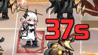 【Arknights】 The Boss Battle That Ends in 37sec  1421 Adverse Farming amp Trust [upl. by Ylsel]