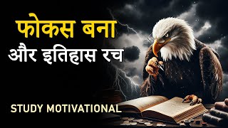 FOCUS  STUDY HARD MOTIVATIONAL VIDEO 2024  Success Motivation for Students  Exam Motivational [upl. by Akirdnuhs]