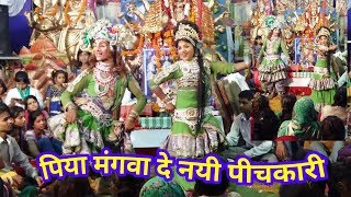 Falgun main holi kelungi song by Devesh kumar [upl. by Naahs111]