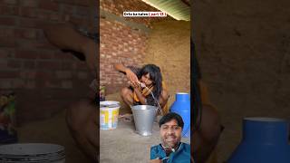 Aaj dudh Nahin milega 😂🤣shortvideo funny video comedy video [upl. by Nob]