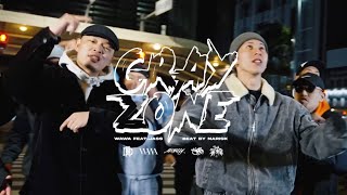 WAWA  quotGray Zone featJASSquot Official Music Video [upl. by Hun]